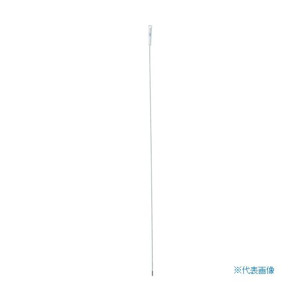 ■商品番号・規格：53515※取り寄せ品の納期については、メーカー在庫有時の表記となっております。商品欠品等により、通常よりお時間がかかる場合がございます。予めご了承ください。