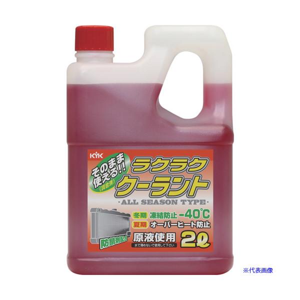 ■商品番号・規格：52039※取り寄せ品の納期については、メーカー在庫有時の表記となっております。商品欠品等により、通常よりお時間がかかる場合がございます。予めご了承ください。