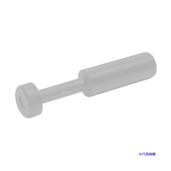 ■PISCO チューブフィッティング チューブフィッティング プラグ ライトグレー仕様 PP6W(5090739)
