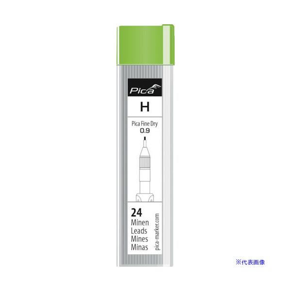 ■商品番号・規格：7050※取り寄せ品の納期については、メーカー在庫有時の表記となっております。商品欠品等により、通常よりお時間がかかる場合がございます。予めご了承ください。