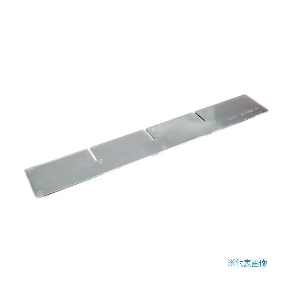 ■商品番号・規格：B410L※取り寄せ品の納期については、メーカー在庫有時の表記となっております。商品欠品等により、通常よりお時間がかかる場合がございます。予めご了承ください。