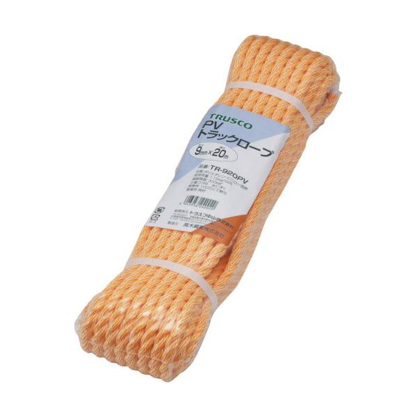 ■商品番号・規格：TR920PV※取り寄せ品の納期については、メーカー在庫有時の表記となっております。商品欠品等により、通常よりお時間がかかる場合がございます。予めご了承ください。