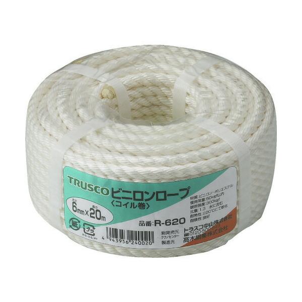 ■商品番号・規格：R620※取り寄せ品の納期については、メーカー在庫有時の表記となっております。商品欠品等により、通常よりお時間がかかる場合がございます。予めご了承ください。