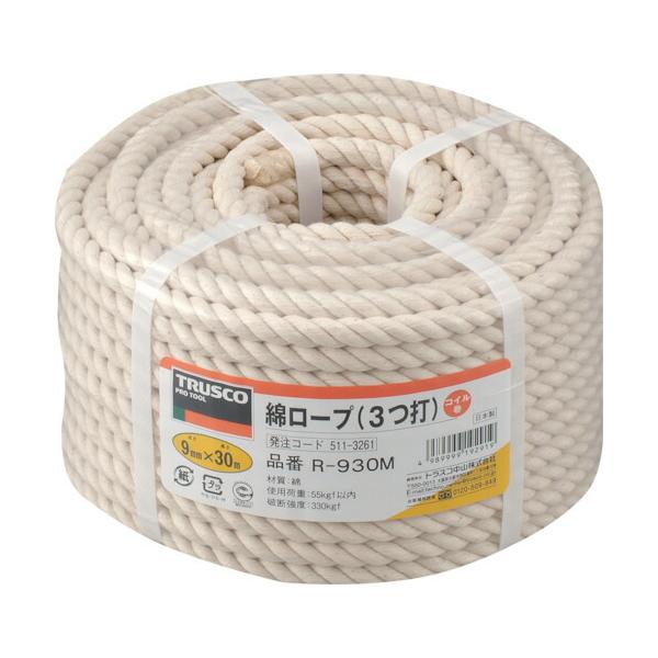 ■商品番号・規格：R930M※取り寄せ品の納期については、メーカー在庫有時の表記となっております。商品欠品等により、通常よりお時間がかかる場合がございます。予めご了承ください。