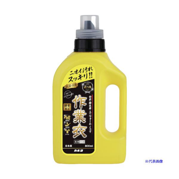 ■商品番号・規格：304074C※取り寄せ品の納期については、メーカー在庫有時の表記となっております。商品欠品等により、通常よりお時間がかかる場合がございます。予めご了承ください。