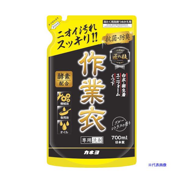 ■商品番号・規格：304087C※取り寄せ品の納期については、メーカー在庫有時の表記となっております。商品欠品等により、通常よりお時間がかかる場合がございます。予めご了承ください。
