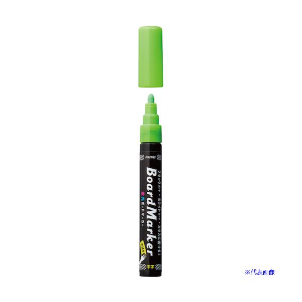 ■商品番号・規格：LBM1046M※取り寄せ品の納期については、メーカー在庫有時の表記となっております。商品欠品等により、通常よりお時間がかかる場合がございます。予めご了承ください。