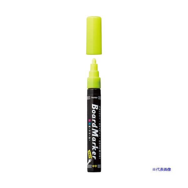 ■商品番号・規格：LBM1046Y※取り寄せ品の納期については、メーカー在庫有時の表記となっております。商品欠品等により、通常よりお時間がかかる場合がございます。予めご了承ください。