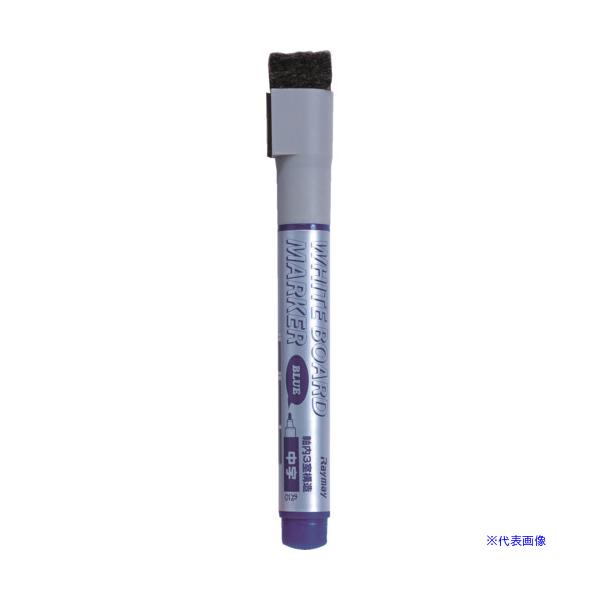 ■商品番号・規格：LBM26A※取り寄せ品の納期については、メーカー在庫有時の表記となっております。商品欠品等により、通常よりお時間がかかる場合がございます。予めご了承ください。