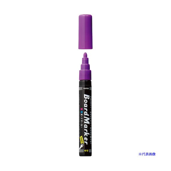 ■商品番号・規格：LBM1046V※取り寄せ品の納期については、メーカー在庫有時の表記となっております。商品欠品等により、通常よりお時間がかかる場合がございます。予めご了承ください。