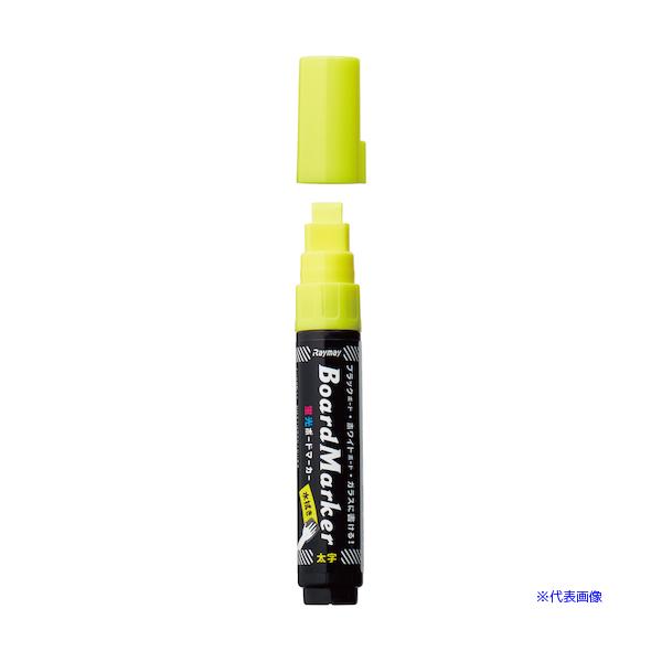 ■商品番号・規格：LBM1047Y※取り寄せ品の納期については、メーカー在庫有時の表記となっております。商品欠品等により、通常よりお時間がかかる場合がございます。予めご了承ください。