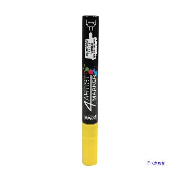 他サイト： ■Pebeo 4アーティスト マーカー 4mmラウンド イエロー 580102(5287706)の商品画像
