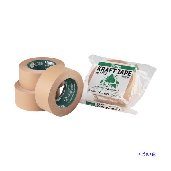 ■商品番号・規格：K50XF03※取り寄せ品の納期については、メーカー在庫有時の表記となっております。商品欠品等により、通常よりお時間がかかる場合がございます。予めご了承ください。