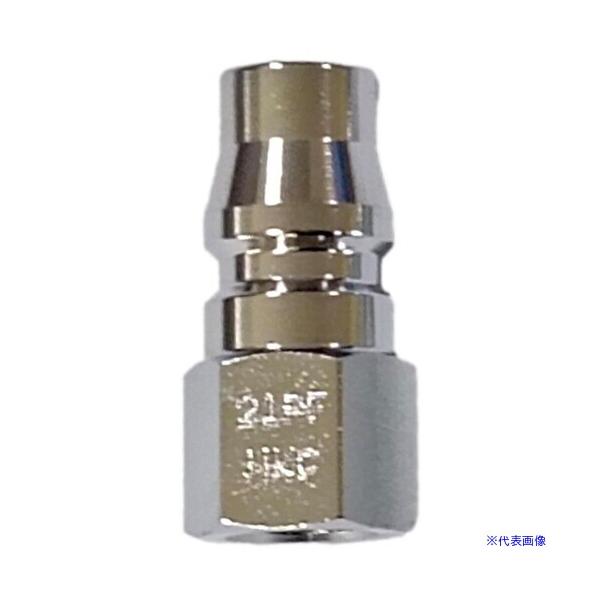 ■NKCカップリング NL型カップリングプラグ Rc1/8メネジ NL21PF(5357859)