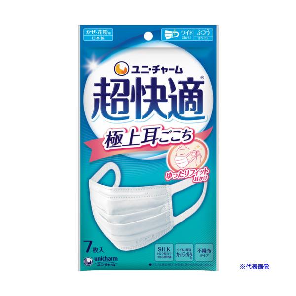 ■商品番号・規格：579648※取り寄せ品の納期については、メーカー在庫有時の表記となっております。商品欠品等により、通常よりお時間がかかる場合がございます。予めご了承ください。