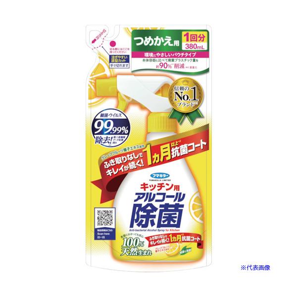 ■商品番号・規格：448559※取り寄せ品の納期については、メーカー在庫有時の表記となっております。商品欠品等により、通常よりお時間がかかる場合がございます。予めご了承ください。