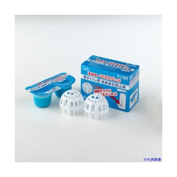 ■商品番号・規格：12141※取り寄せ品の納期については、メーカー在庫有時の表記となっております。商品欠品等により、通常よりお時間がかかる場合がございます。予めご了承ください。