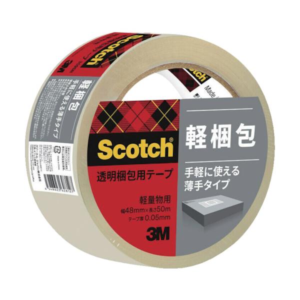 ■商品番号・規格：309SN※取り寄せ品の納期については、メーカー在庫有時の表記となっております。商品欠品等により、通常よりお時間がかかる場合がございます。予めご了承ください。