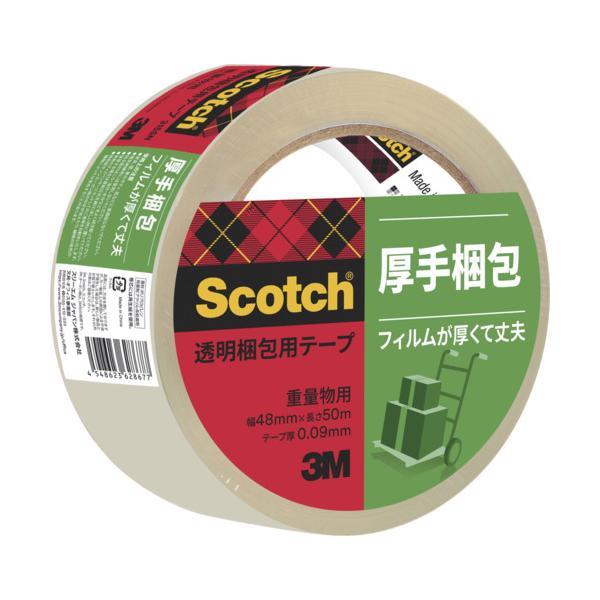 ■商品番号・規格：315SN※取り寄せ品の納期については、メーカー在庫有時の表記となっております。商品欠品等により、通常よりお時間がかかる場合がございます。予めご了承ください。