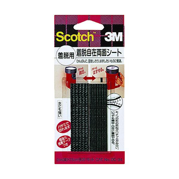 ■商品番号・規格：DC94※取り寄せ品の納期については、メーカー在庫有時の表記となっております。商品欠品等により、通常よりお時間がかかる場合がございます。予めご了承ください。