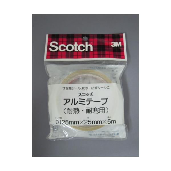 ■商品番号・規格：KAL25※取り寄せ品の納期については、メーカー在庫有時の表記となっております。商品欠品等により、通常よりお時間がかかる場合がございます。予めご了承ください。