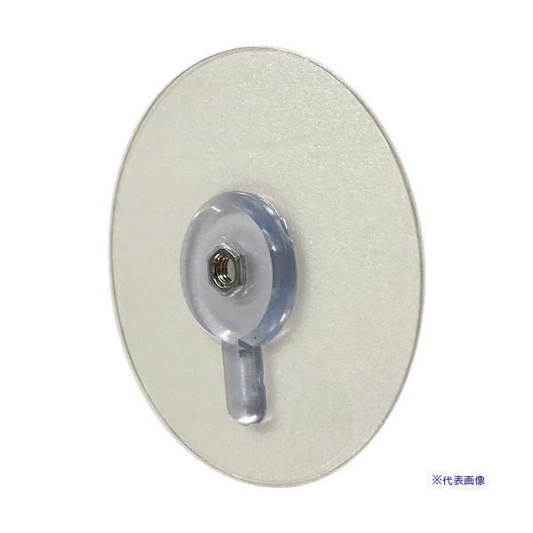 ■商品番号・規格：10177833※取り寄せ品の納期については、メーカー在庫有時の表記となっております。商品欠品等により、通常よりお時間がかかる場合がございます。予めご了承ください。