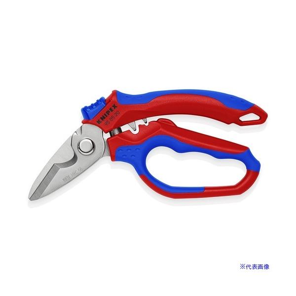 ■商品番号・規格：950520SB※取り寄せ品の納期については、メーカー在庫有時の表記となっております。商品欠品等により、通常よりお時間がかかる場合がございます。予めご了承ください。