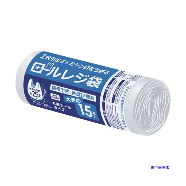 ■商品番号・規格：RR25※取り寄せ品の納期については、メーカー在庫有時の表記となっております。商品欠品等により、通常よりお時間がかかる場合がございます。予めご了承ください。