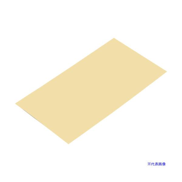 ■商品番号・規格：5422※取り寄せ品の納期については、メーカー在庫有時の表記となっております。商品欠品等により、通常よりお時間がかかる場合がございます。予めご了承ください。