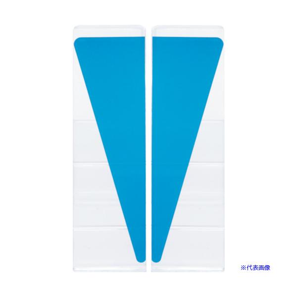 ■商品番号・規格：74195※取り寄せ品の納期については、メーカー在庫有時の表記となっております。商品欠品等により、通常よりお時間がかかる場合がございます。予めご了承ください。