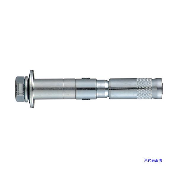 ■商品番号・規格：NSB1250※取り寄せ品の納期については、メーカー在庫有時の表記となっております。商品欠品等により、通常よりお時間がかかる場合がございます。予めご了承ください。