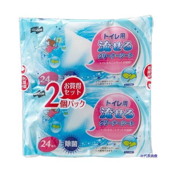 ■商品番号・規格：173273※取り寄せ品の納期については、メーカー在庫有時の表記となっております。商品欠品等により、通常よりお時間がかかる場合がございます。予めご了承ください。