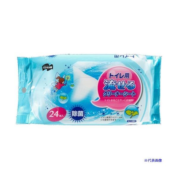 ■商品番号・規格：173266※取り寄せ品の納期については、メーカー在庫有時の表記となっております。商品欠品等により、通常よりお時間がかかる場合がございます。予めご了承ください。