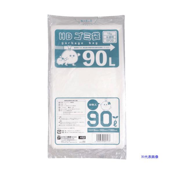 ■商品番号・規格：J552※取り寄せ品の納期については、メーカー在庫有時の表記となっております。商品欠品等により、通常よりお時間がかかる場合がございます。予めご了承ください。