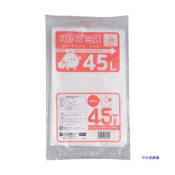 ■商品番号・規格：SHPG※取り寄せ品の納期については、メーカー在庫有時の表記となっております。商品欠品等により、通常よりお時間がかかる場合がございます。予めご了承ください。