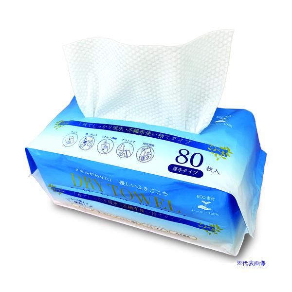 ■商品番号・規格：1011※取り寄せ品の納期については、メーカー在庫有時の表記となっております。商品欠品等により、通常よりお時間がかかる場合がございます。予めご了承ください。