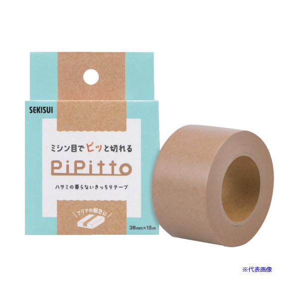 ■商品番号・規格：K54PT02※取り寄せ品の納期については、メーカー在庫有時の表記となっております。商品欠品等により、通常よりお時間がかかる場合がございます。予めご了承ください。