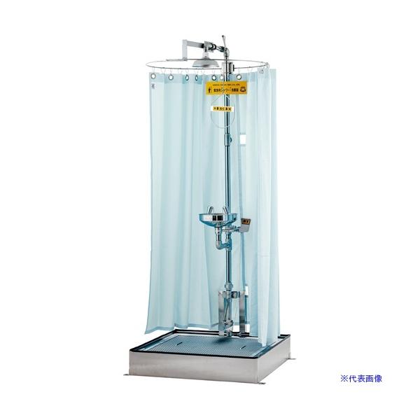 ■日本エンコン 緊急用シャワー・洗眼器 ドレンパンブース(カーテン付) 801FS(5765092)[送料別途お見積り][法人限定][外直送]