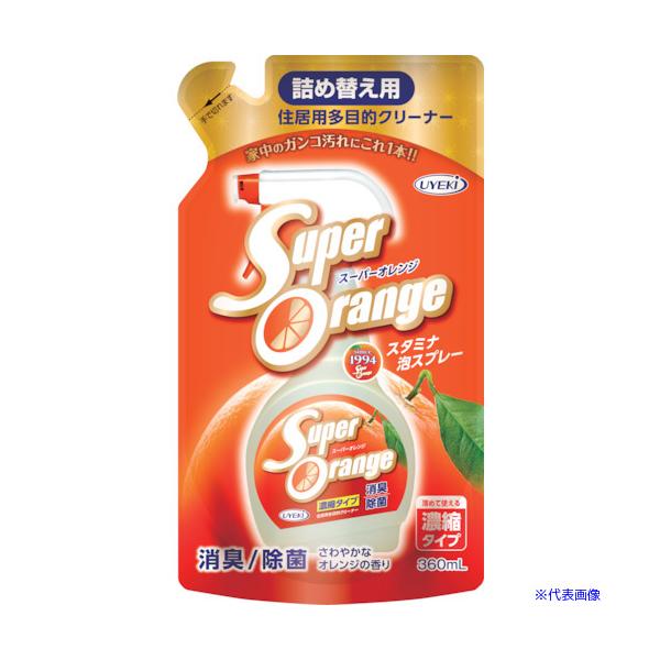 ■商品番号・規格：058217※取り寄せ品の納期については、メーカー在庫有時の表記となっております。商品欠品等により、通常よりお時間がかかる場合がございます。予めご了承ください。