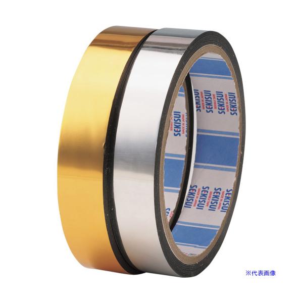 ■商品番号・規格：SHG1530※取り寄せ品の納期については、メーカー在庫有時の表記となっております。商品欠品等により、通常よりお時間がかかる場合がございます。予めご了承ください。