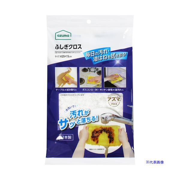 ■商品番号・規格：454494※取り寄せ品の納期については、メーカー在庫有時の表記となっております。商品欠品等により、通常よりお時間がかかる場合がございます。予めご了承ください。