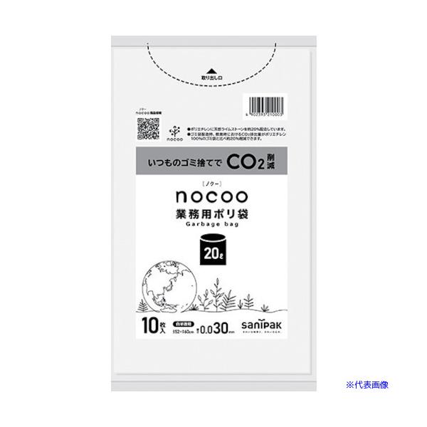 ■商品番号・規格：CNN24※取り寄せ品の納期については、メーカー在庫有時の表記となっております。商品欠品等により、通常よりお時間がかかる場合がございます。予めご了承ください。