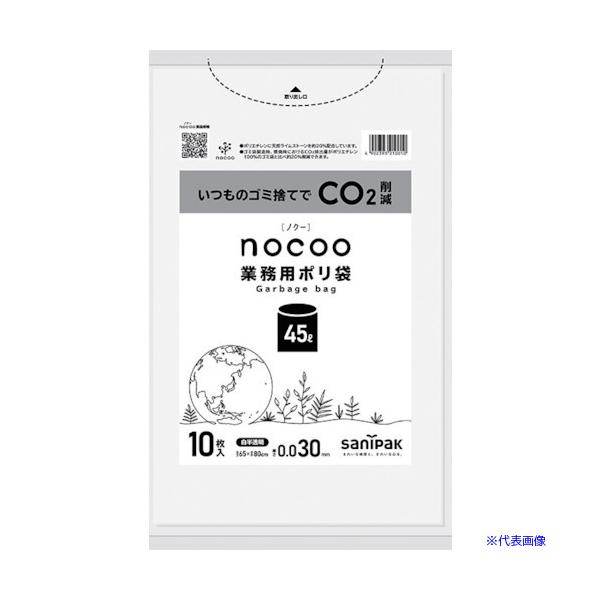 ■商品番号・規格：CNN44※取り寄せ品の納期については、メーカー在庫有時の表記となっております。商品欠品等により、通常よりお時間がかかる場合がございます。予めご了承ください。