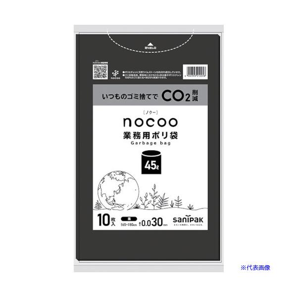 ■商品番号・規格：CNN42※取り寄せ品の納期については、メーカー在庫有時の表記となっております。商品欠品等により、通常よりお時間がかかる場合がございます。予めご了承ください。