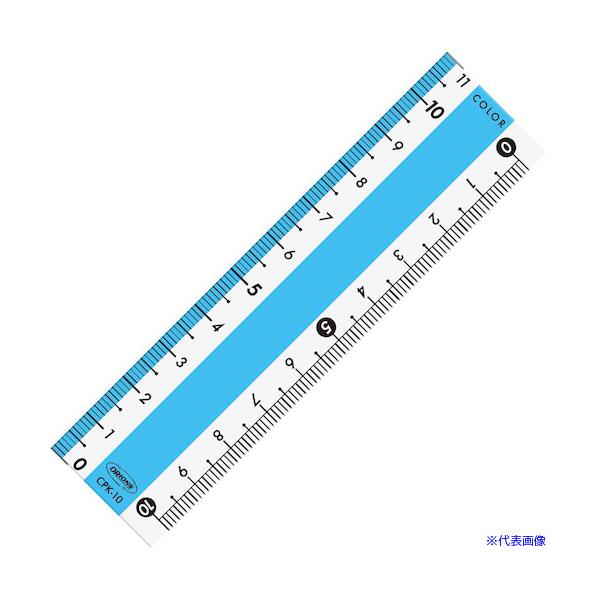 ■商品番号・規格：CPK10B※取り寄せ品の納期については、メーカー在庫有時の表記となっております。商品欠品等により、通常よりお時間がかかる場合がございます。予めご了承ください。