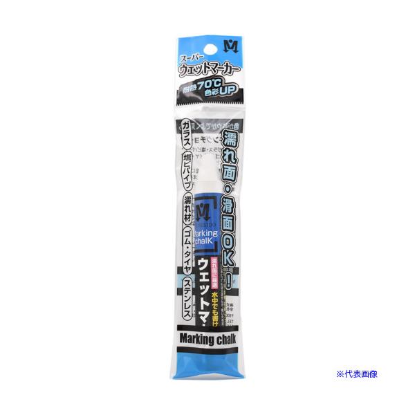 ■商品番号・規格：S15545※取り寄せ品の納期については、メーカー在庫有時の表記となっております。商品欠品等により、通常よりお時間がかかる場合がございます。予めご了承ください。