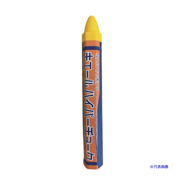 ■商品番号・規格：S311109※取り寄せ品の納期については、メーカー在庫有時の表記となっております。商品欠品等により、通常よりお時間がかかる場合がございます。予めご了承ください。