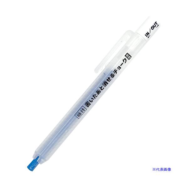 ■商品番号・規格：S25004※取り寄せ品の納期については、メーカー在庫有時の表記となっております。商品欠品等により、通常よりお時間がかかる場合がございます。予めご了承ください。