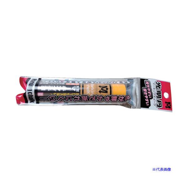 ■商品番号・規格：S30063※取り寄せ品の納期については、メーカー在庫有時の表記となっております。商品欠品等により、通常よりお時間がかかる場合がございます。予めご了承ください。