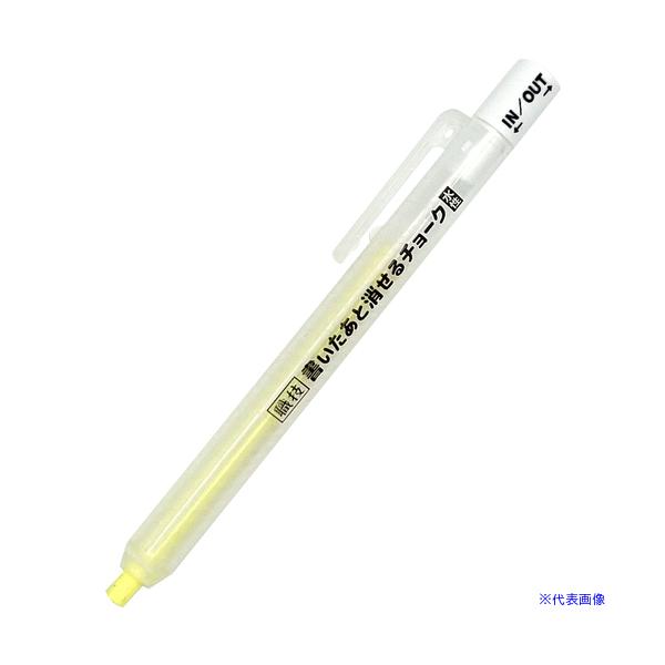 ■商品番号・規格：S25001※取り寄せ品の納期については、メーカー在庫有時の表記となっております。商品欠品等により、通常よりお時間がかかる場合がございます。予めご了承ください。